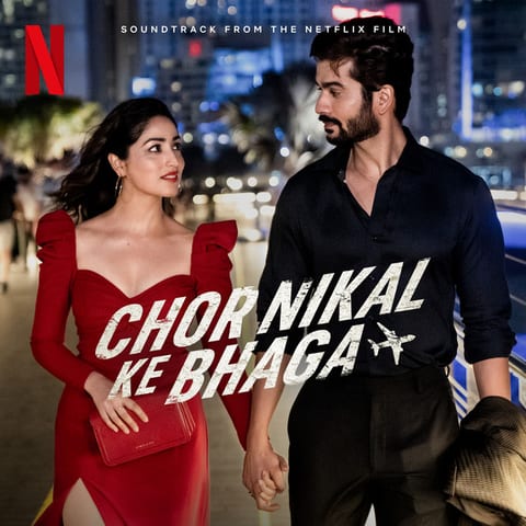 Cover of Janiye (from the Netflix Film "Chor Nikal Ke Bhaga") by Vishal Mishra