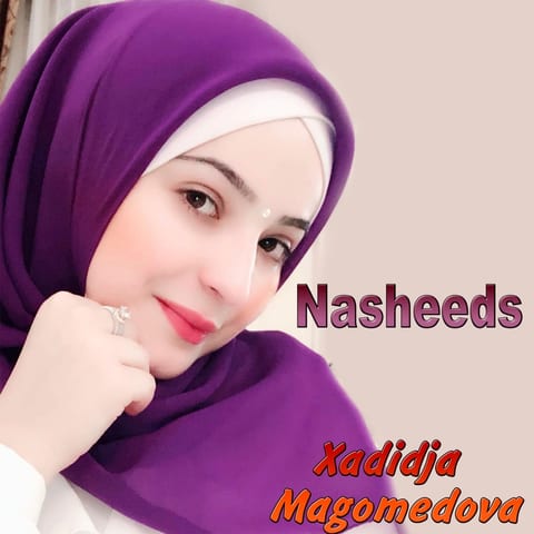 Cover of Dagestan by Xadidja Magomedova