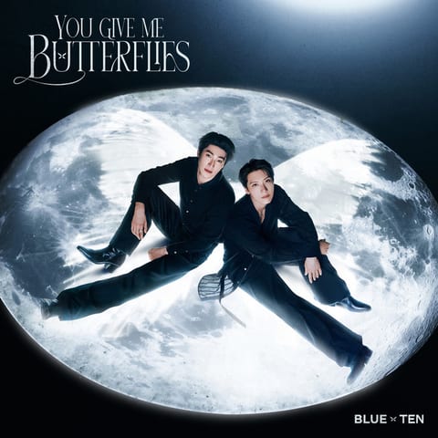 Cover of You Give Me Butterflies by BLUE PONGTIWAT
