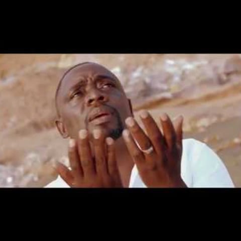 Cover of OMWAKA GUNO by Geofrey Lutaaya