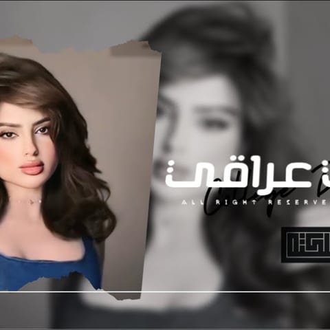 Cover of اغاني عراقي 2025 - من الالم قلبي انهدم , لو بيدي امحيها كلمة غياب by ميوزك سكته - SKTH MUSIC