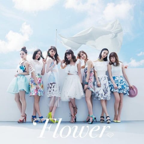 Cover of Blue Sky Blue by Flower