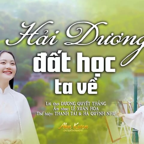 Cover of Hải Dương Đất Học Ta Về - Thanh Tài f.t Hà Quỳnh Như by Thanh Tài