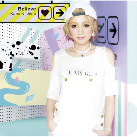 Cover of Believe by Kana Nishino