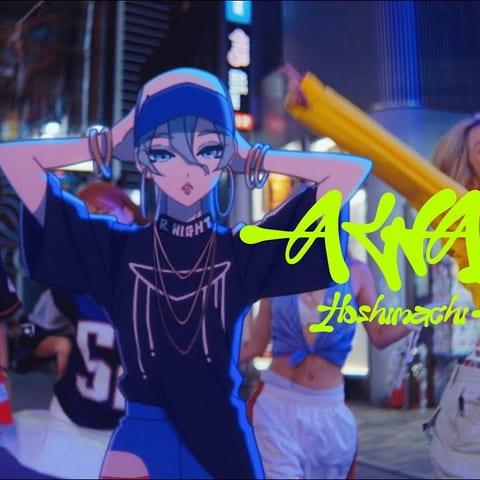 Cover of AWAKE by Hoshimachi Suisei