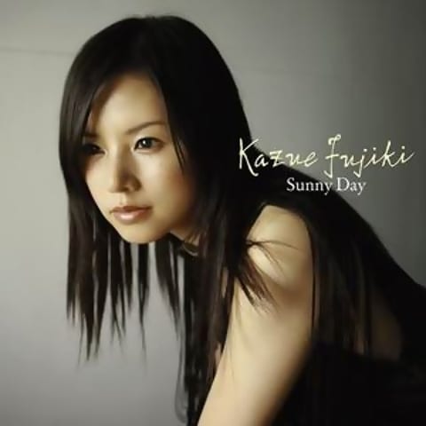 Cover of Sunny Day(Instrumental) by 藤木一惠 (Kazue Fujiki)