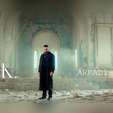 Cover of DUDUK by Arkadi Dumikyan