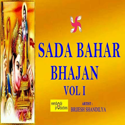 Cover of Hanuman Chalisa Superfast by Brijesh Shandilya