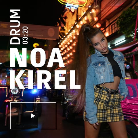 Cover of Drum by Noa Kirel
